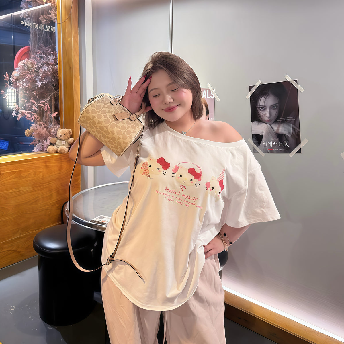 Kitty Off-Shoulder White Top