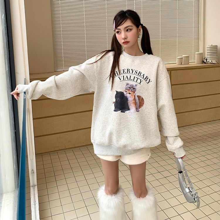 Kitten Beige Oversized Sweater