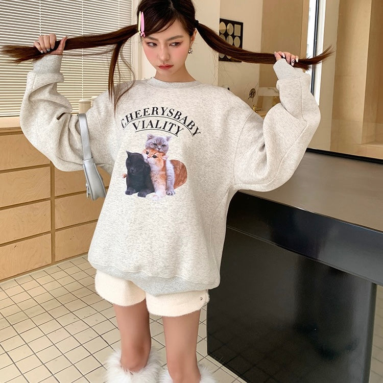 Kitten Beige Oversized Sweater