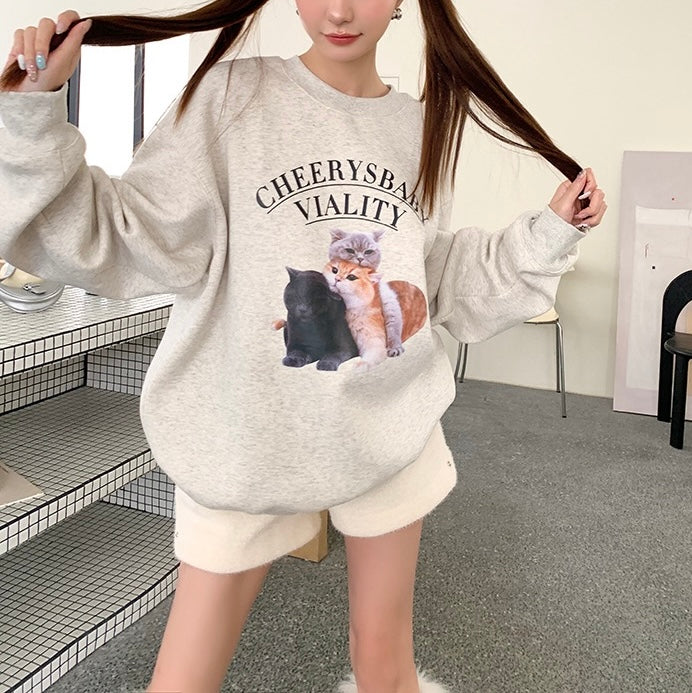 Kitten Beige Oversized Sweater