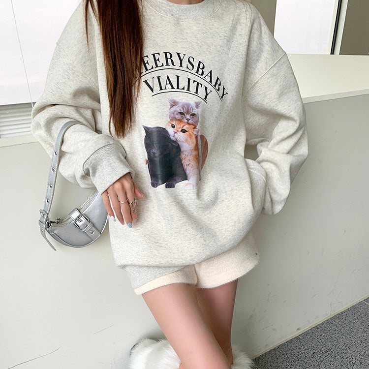 Kitten Beige Oversized Sweater