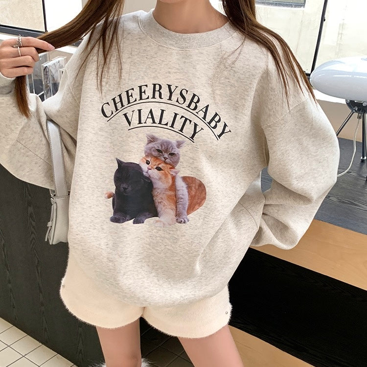 Kitten Beige Oversized Sweater