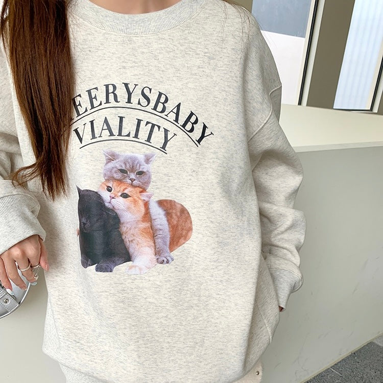 Kitten Beige Oversized Sweater